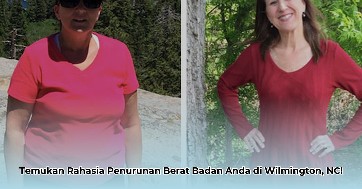 weight loss clinic wilmington nc